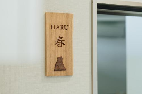 Four Seasons Home BY REINDEER