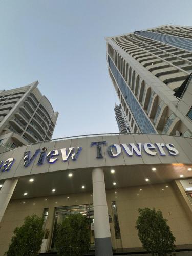 Marina Walk View Luxury 1BR close to JBR beach!, Дубай (фото 7)
