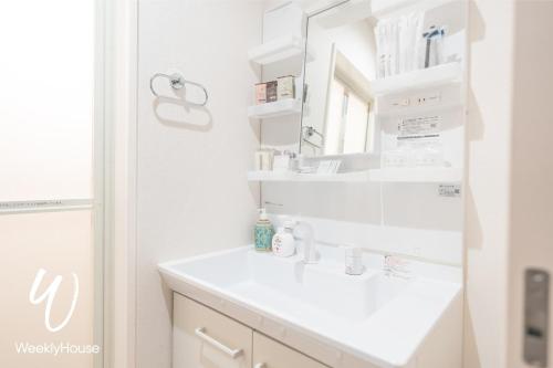 WeeklyHouse Silto Crete - Vacation STAY 78585v – Otsu, IA