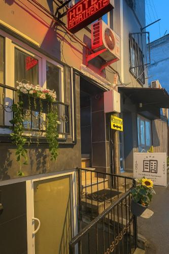 Ozer Hotel & Apartments, Stambuł (zdjęcie 3)