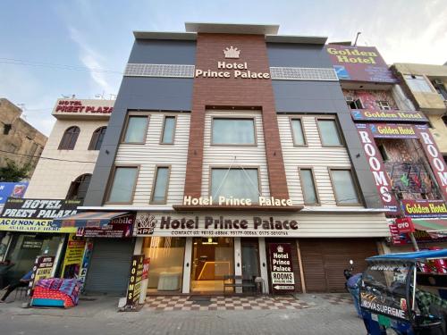 Hotel Prince Palace in 帕提亞拉