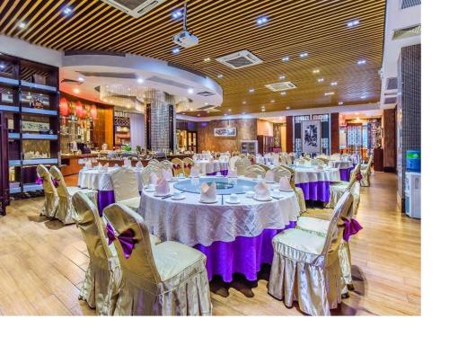 Boya Holiday Hotel – Guangzhou (Canton), IA