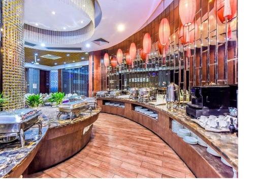 Boya Holiday Hotel – Guangzhou (Canton), IA
