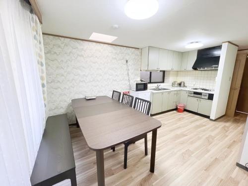 Shinjuku Homely House 4Rooms-D, Tokio