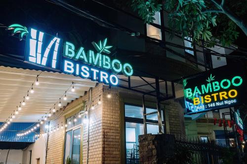 Bamboo House - 레스토랑