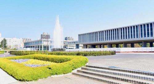 Hotel Park Side Hiroshima Peace Park