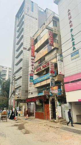 Hotel Regal International - Dhaka Hotel Regal International - Dhaka