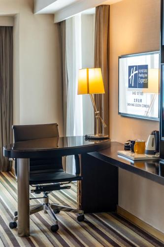 홀리데이 인 익스프레스 선양 골든 코리도 바이 IHG - 편의 시설/서비스