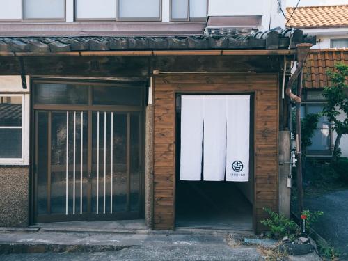 Chojuro -長寿楼- 歴史ある城下町の築100年の古民家宿