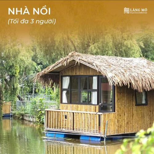 Làng Mô Experience Retreat - 숙소 외관