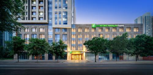 홀리데이 인 익스프레스 선양 골든 코리도 바이 IHG - 숙소 외관