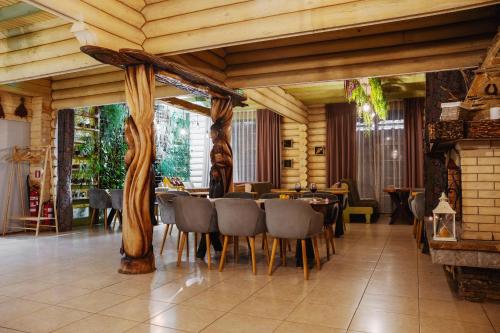 Власовъ - Hotel - Pamporovo