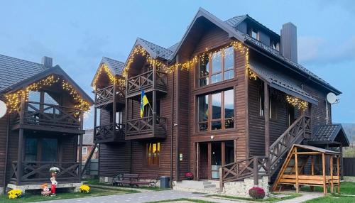 Українка - Hotel - Mykulychyn