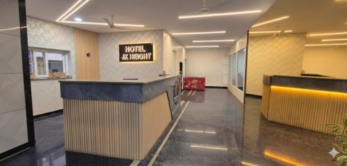 Hotel JK Height's Miyapur, Near Lingampally - Bandamadharam