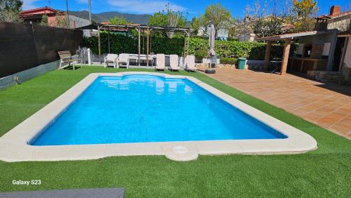 สวน, Tranquilidad y Privacidad in กาโนเบส