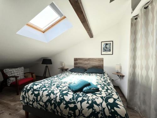 Studio à Toulouse - Faubourg - FAUAUZTLS03 MAE-4921, Toulouse