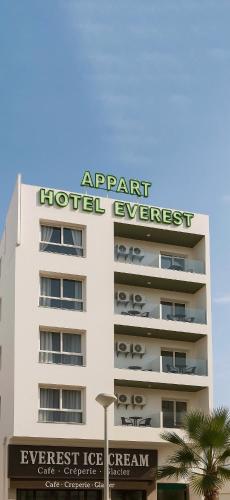 . Hôtel Everest, Séjour Balnéaire à Saïdia