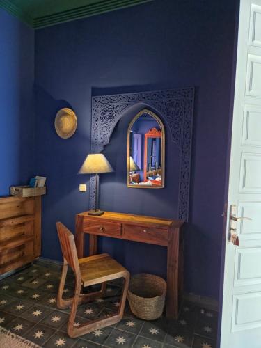 Riad Laly Room Type - Superior Double Room