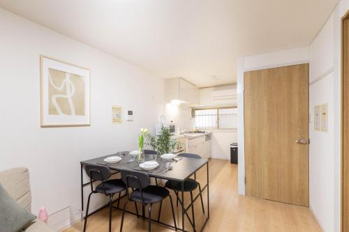 Serenity Residence Kujo use Near USJ