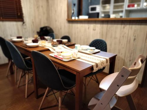 Facilities, Nagoya Apricot House Entire Villa in Minami