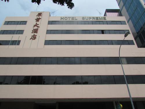 Hotel Supreme