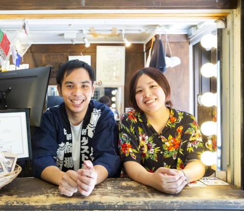 Shinagawa-shuku Guest House & Tours