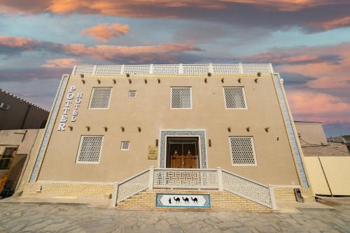 Potter Hotel Khiva in Khiva