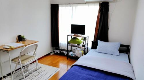 Kokusaigakusya Ozukikaikan - Vacation STAY 17718