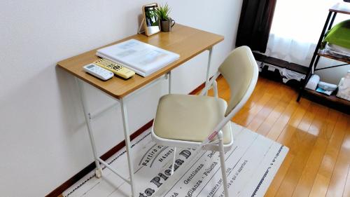 Kokusaigakusya Ozukikaikan - Vacation STAY 17718