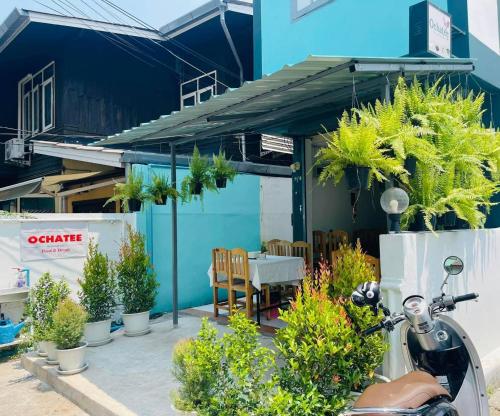 Ochatee Hostel  - 레스토랑
