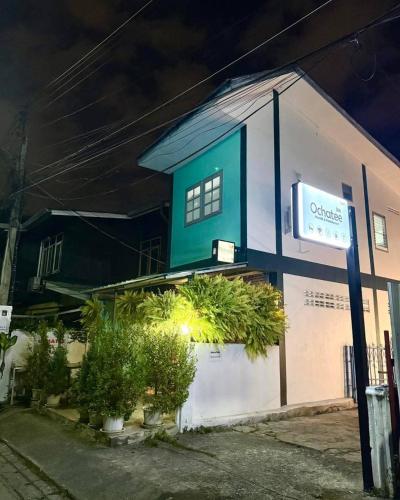 Ochatee Hostel  - 레스토랑