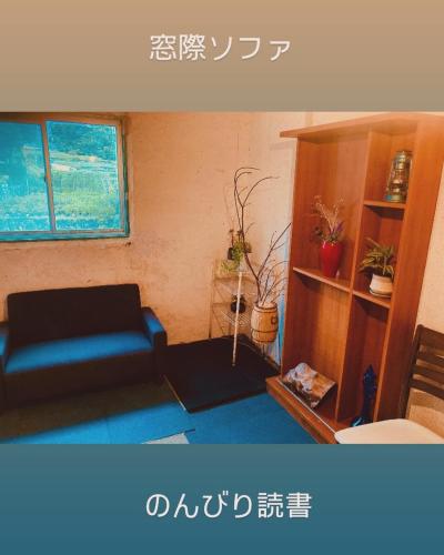 Natural Mystic - Vacation STAY 04417v