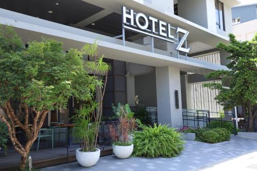호텔 Z - 출입구