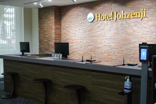 Hotel Johzenji, Sendai