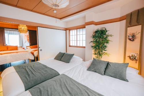 Otter Stay - Ikebukuro, Токио