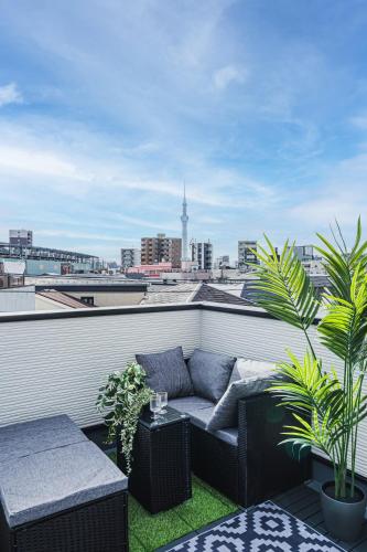 Hotel Shunkashuto Sakura 1 minutes to station