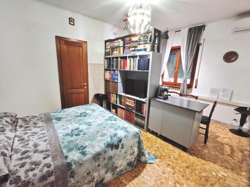 In the Heart of Rome Room Type - Apartment