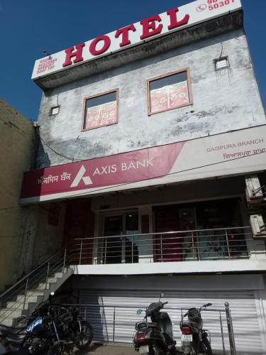 Вход, Hotel Ludhiana Residency in Лудяна