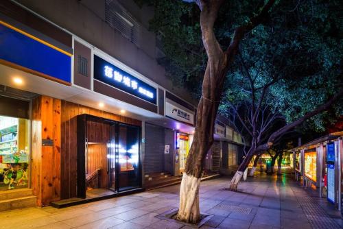 Näkymä ulkoa, Youth Hostel in the City of Settlement in Chongqing