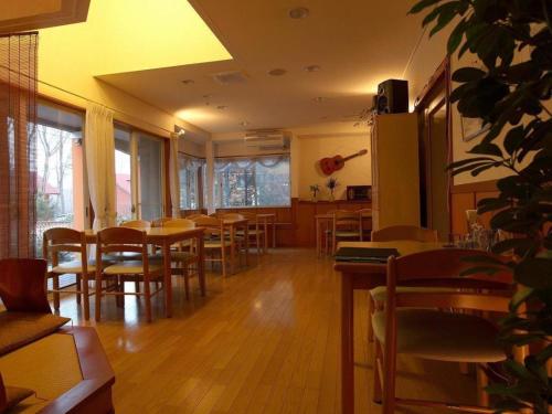 Pension Twilight