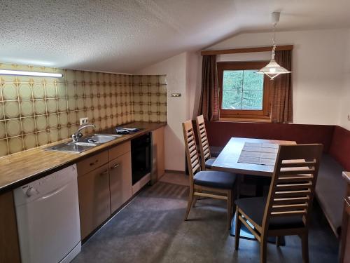 บริการและสิ่งอำนวยความสะดวก, Appartement Muhlau in โซลเดน