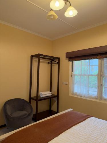 Echo point Cottage, Katoomba (Foto 10)