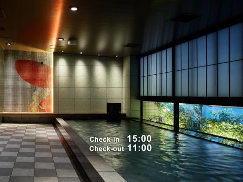 Mitsui Garden Hotel Ginza-gochome, Tokio