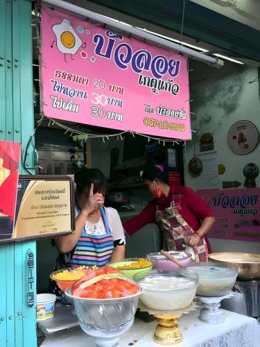 Oh My Nap Khaosan Road - ถนนข้าวสาร - image 10