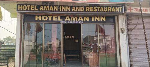 Hotel Aman inn and restaurant