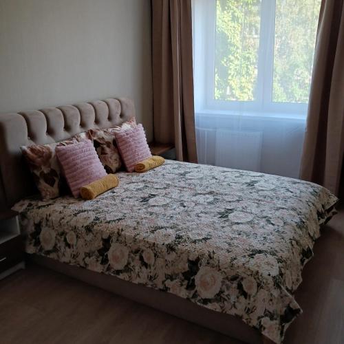 Daugavpils III Apartment