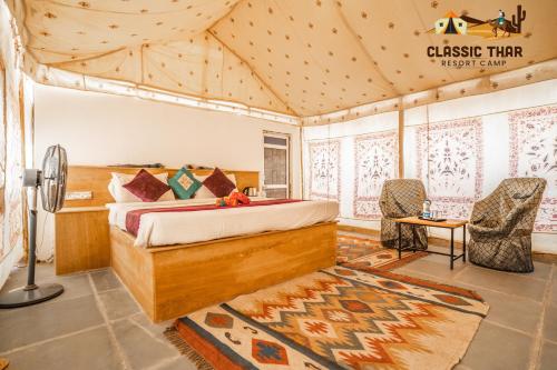 Classic Thar Resorts &Camps Jaisalmer - image 3