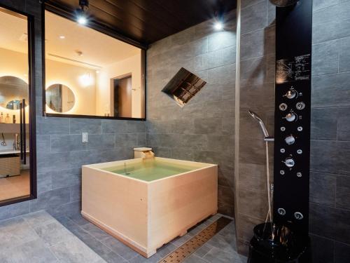 Konjakuso Nara Naramachi Steam Bath House - Vacation STAY 93298v