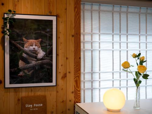 스테이 포즈 서울 Stay Pause- Serene Loft Retreat in Seoul, Seoul (photo 7)