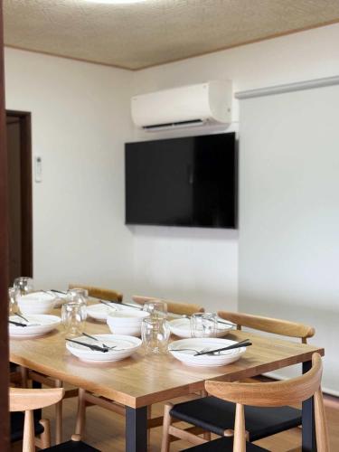 Ryu no Torimichi by b hotel - Hilltop House Scenic Stay with City Views